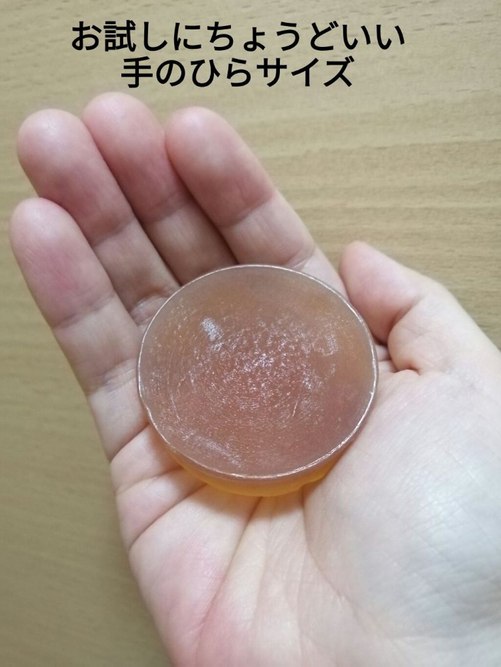 へちま茶石鹸/へちまここち/洗顔石鹸を使ったクチコミ（3枚目）