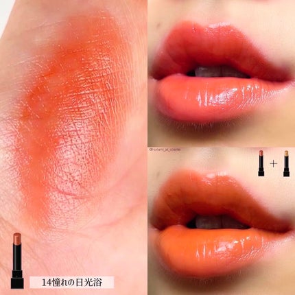 ケイト リップモンスター/KATE/口紅を使ったクチコミ(7枚目)