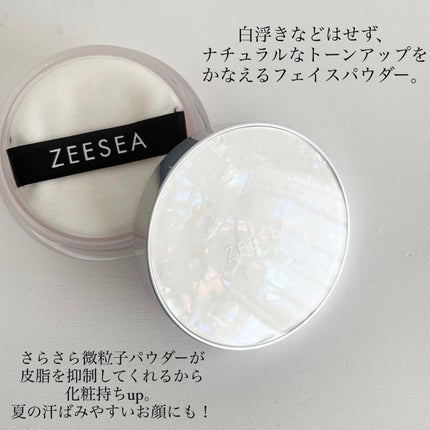 ZEESEA 「ゼロ」粉感皮脂コントロールルースパウダー/ZEESEA/ルースパウダーを使ったクチコミ(2枚目)
