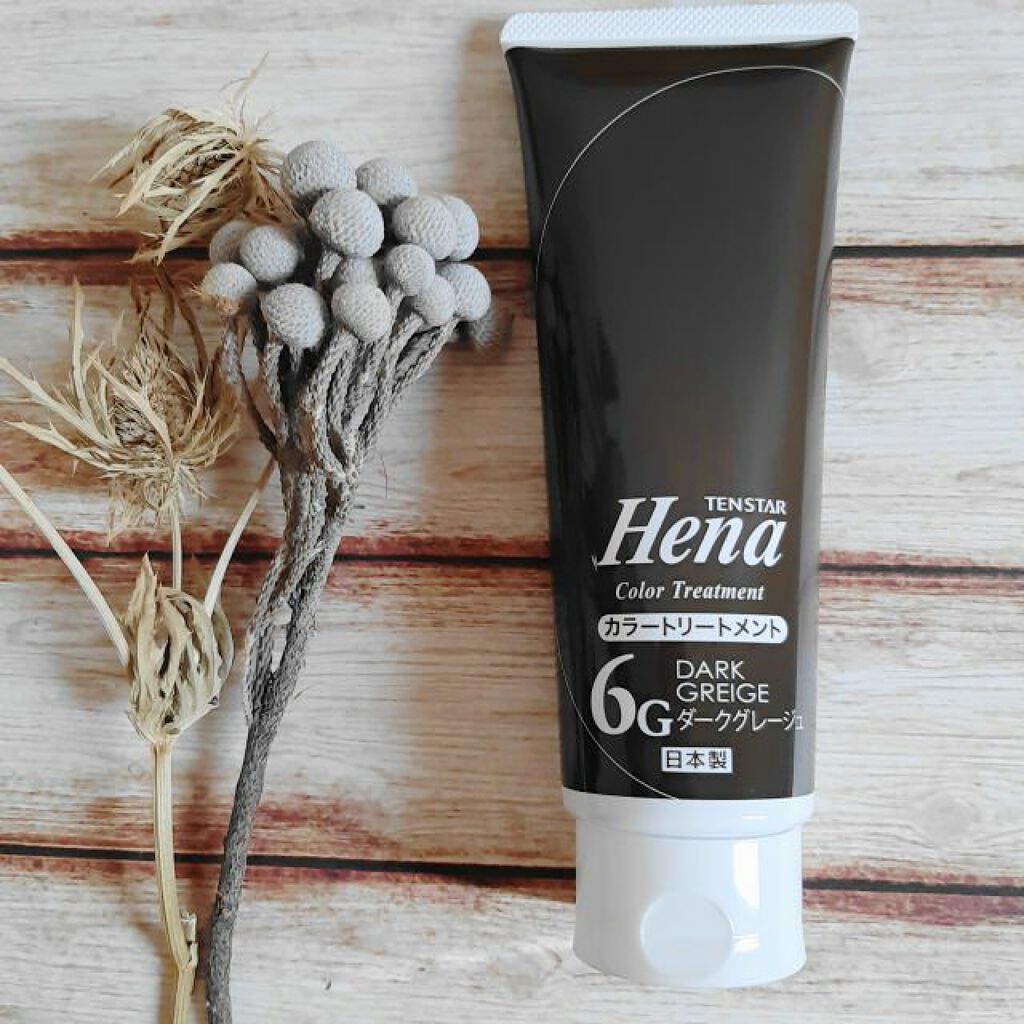 カラートリートメント/テンスター/ヘアカラーを使ったクチコミ(2枚目)