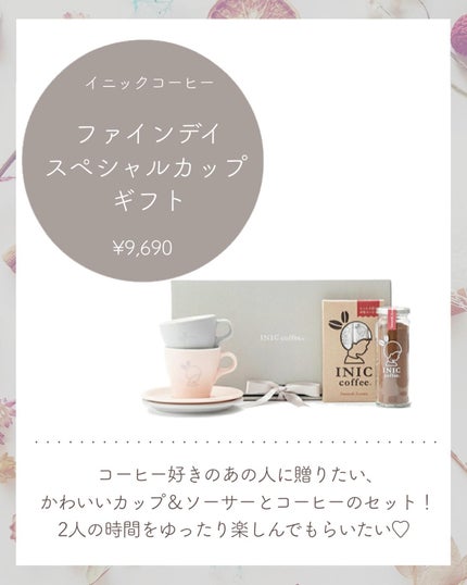 ホワイトリリー ファブリックソフナー/SHIRO/柔軟剤を使ったクチコミ(5枚目)