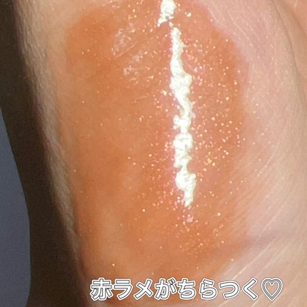 ハニーメルティングリップ/ネイチャーリパブリック/口紅を使ったクチコミ(7枚目)