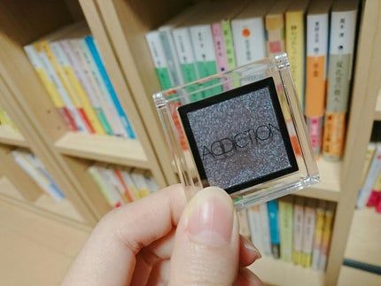 アディクション ザ アイシャドウ/ADDICTION/単色アイシャドウを使ったクチコミ(1枚目)