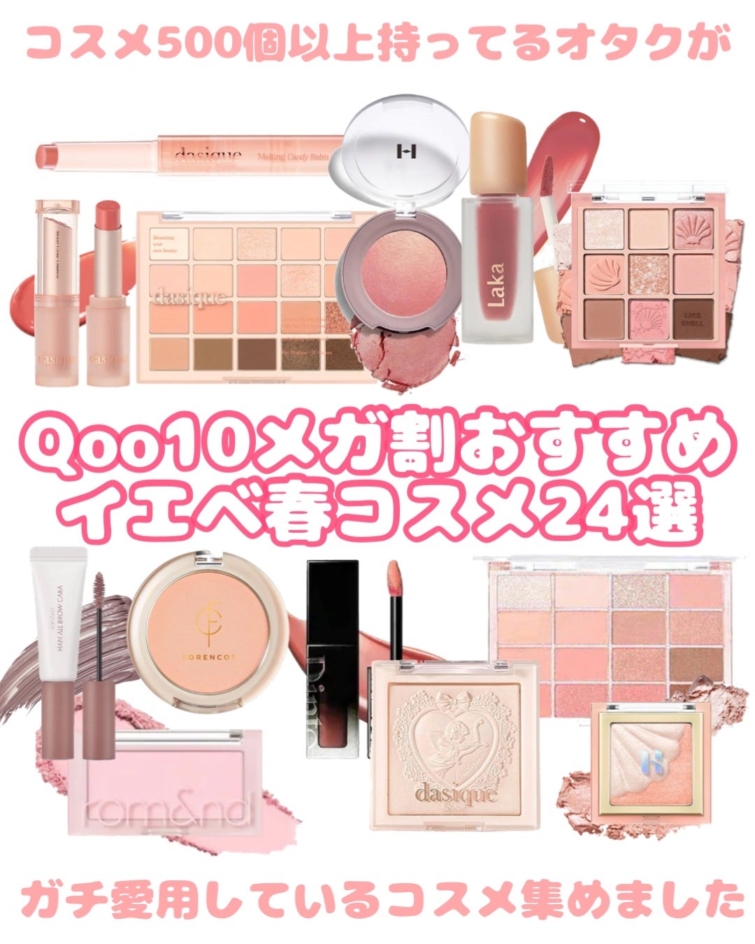 トゥルーディメンショングロウチーク/hince/パウダーチークを使ったクチコミ(1枚目)