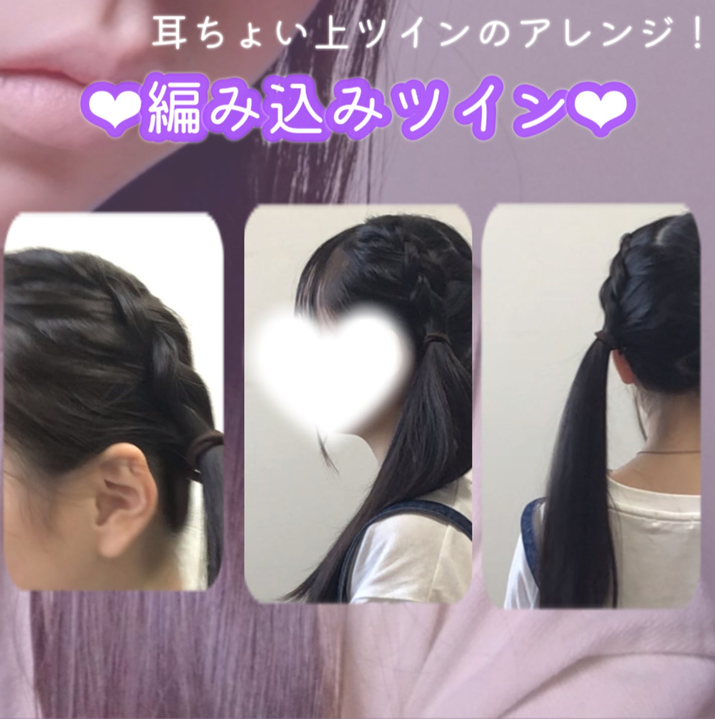咲 來 ( さく ) on LIPS 「さくです!!本日2回目ですね…笑こちらは中編となっておりますー..」(4枚目)