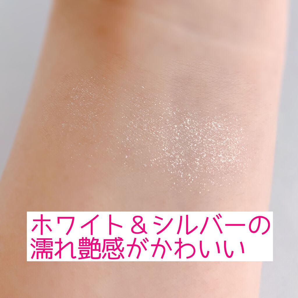 アイグロウ ジェム WT083/DECORTÉ/ジェル・クリームアイシャドウを使ったクチコミ（3枚目）