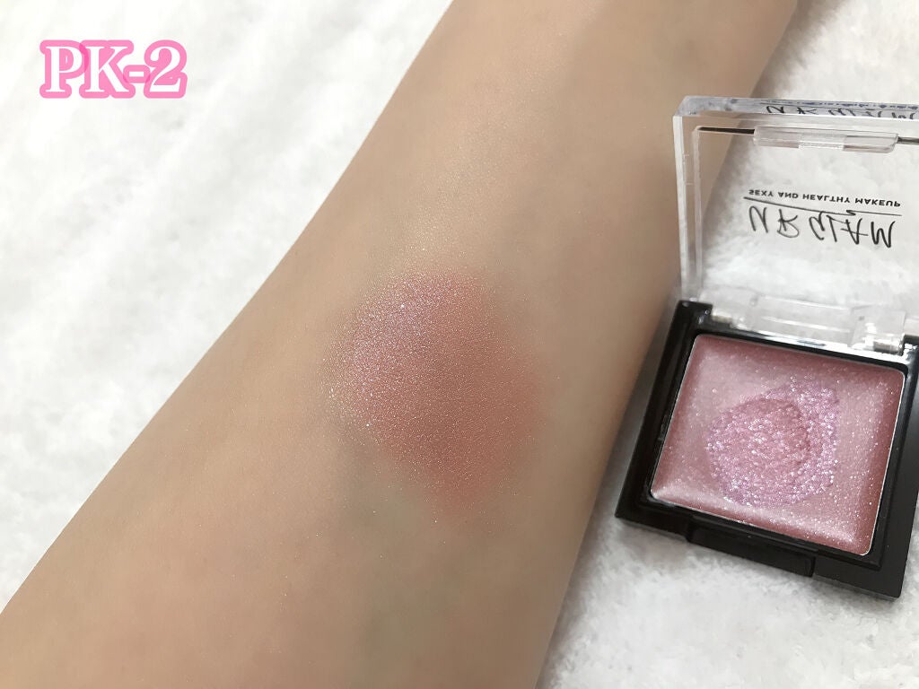 UR GLAM POWDER EYESHADOW/U R GLAM/単色アイシャドウを使ったクチコミ(6枚目)