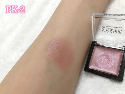 UR GLAM POWDER EYESHADOW/U R GLAM/単色アイシャドウを使ったクチコミ(6枚目)