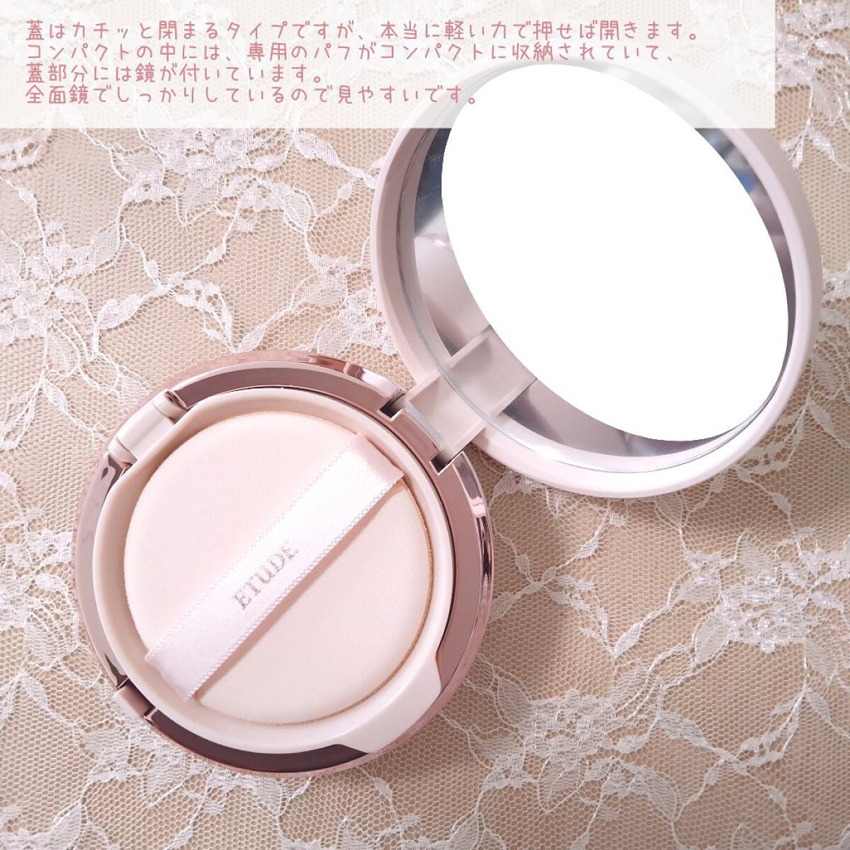 ダブルラスティング クッショングロウ/ETUDE/クッションファンデーションを使ったクチコミ(3枚目)