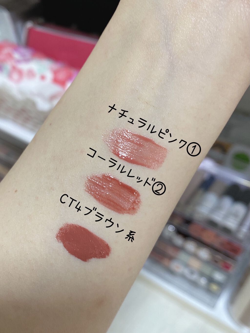 UVトーンアップベース/CEZANNE/化粧下地を使ったクチコミ（2枚目）