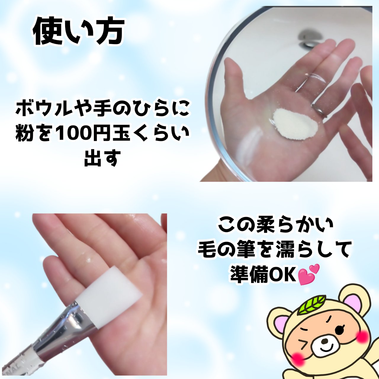 グリーン クレイ酵素クレンザー/SKIN SIGNAL/洗顔パウダーを使ったクチコミ（3枚目）