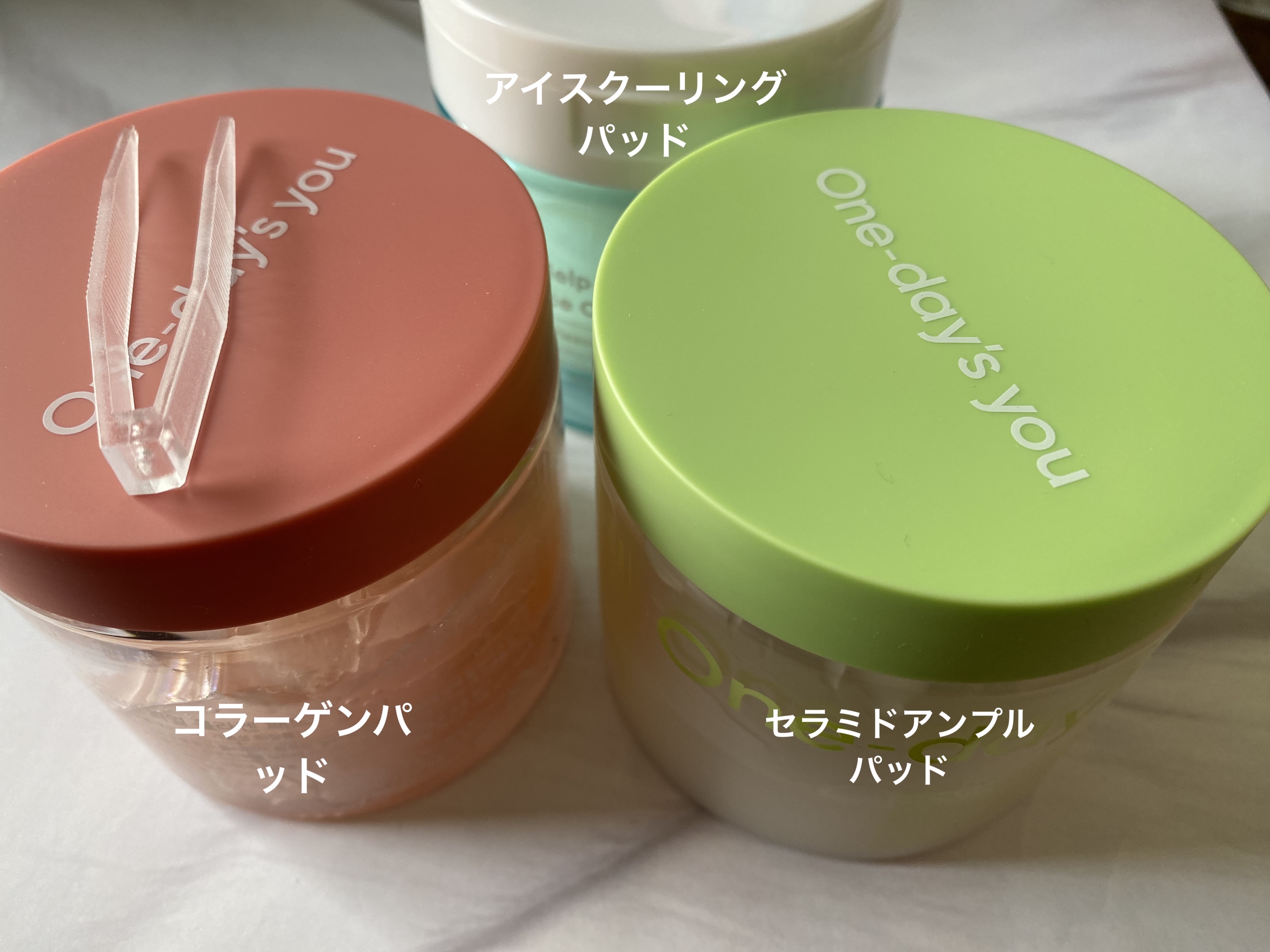 ヘルプミー! エコインテンスセラミドアンプルパッド(90枚)/One-day's you/トナーパッドを使ったクチコミ（2枚目）