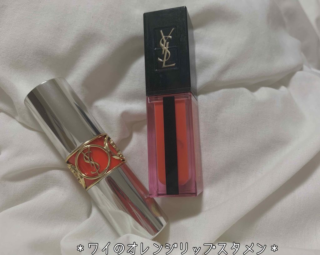ヴォリュプテ ティントインバーム/YVES SAINT LAURENT BEAUTE/口紅を使ったクチコミ（1枚目）
