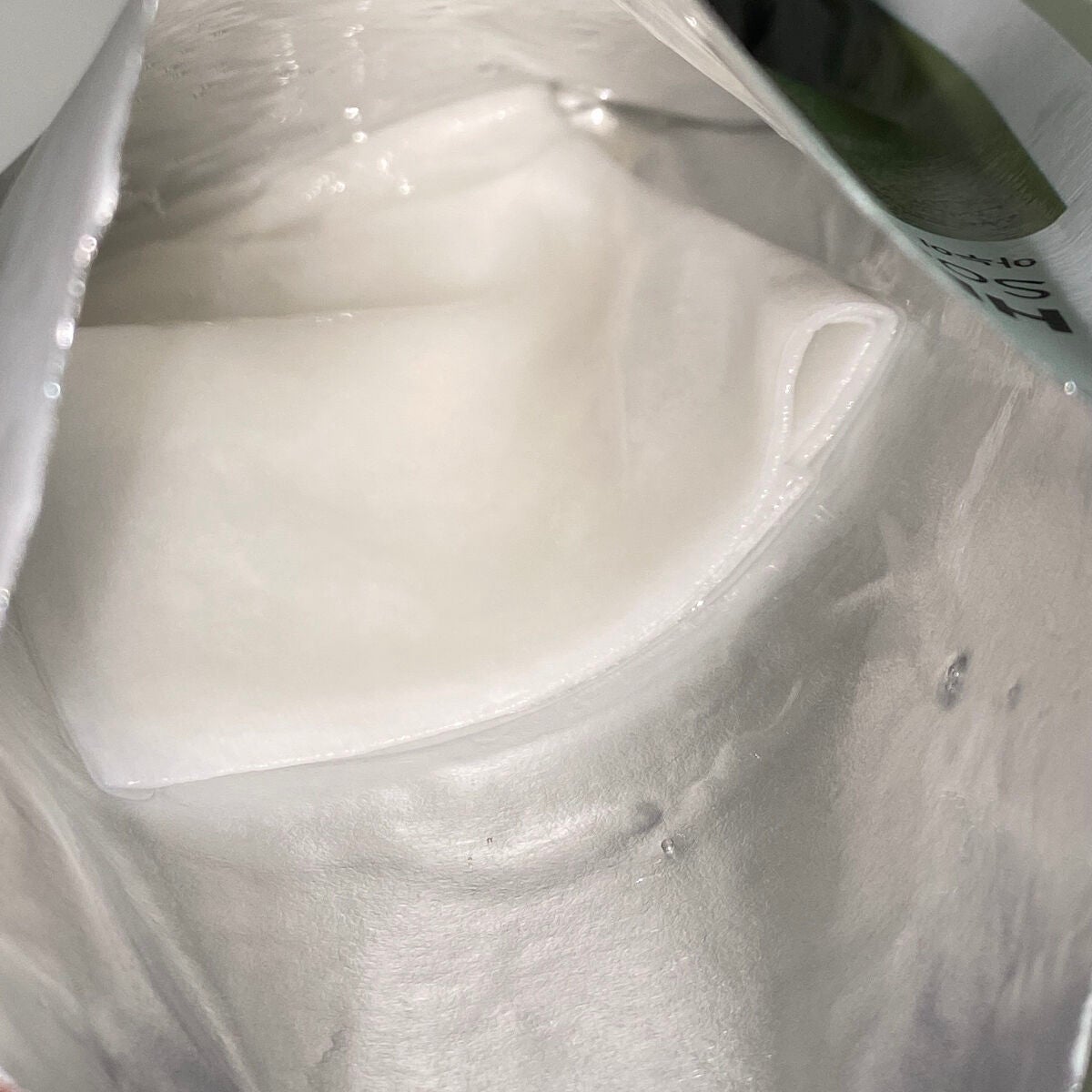 ドクダミ77 % 鎮静マスクパック/Anua/シートマスク・パックを使ったクチコミ(4枚目)