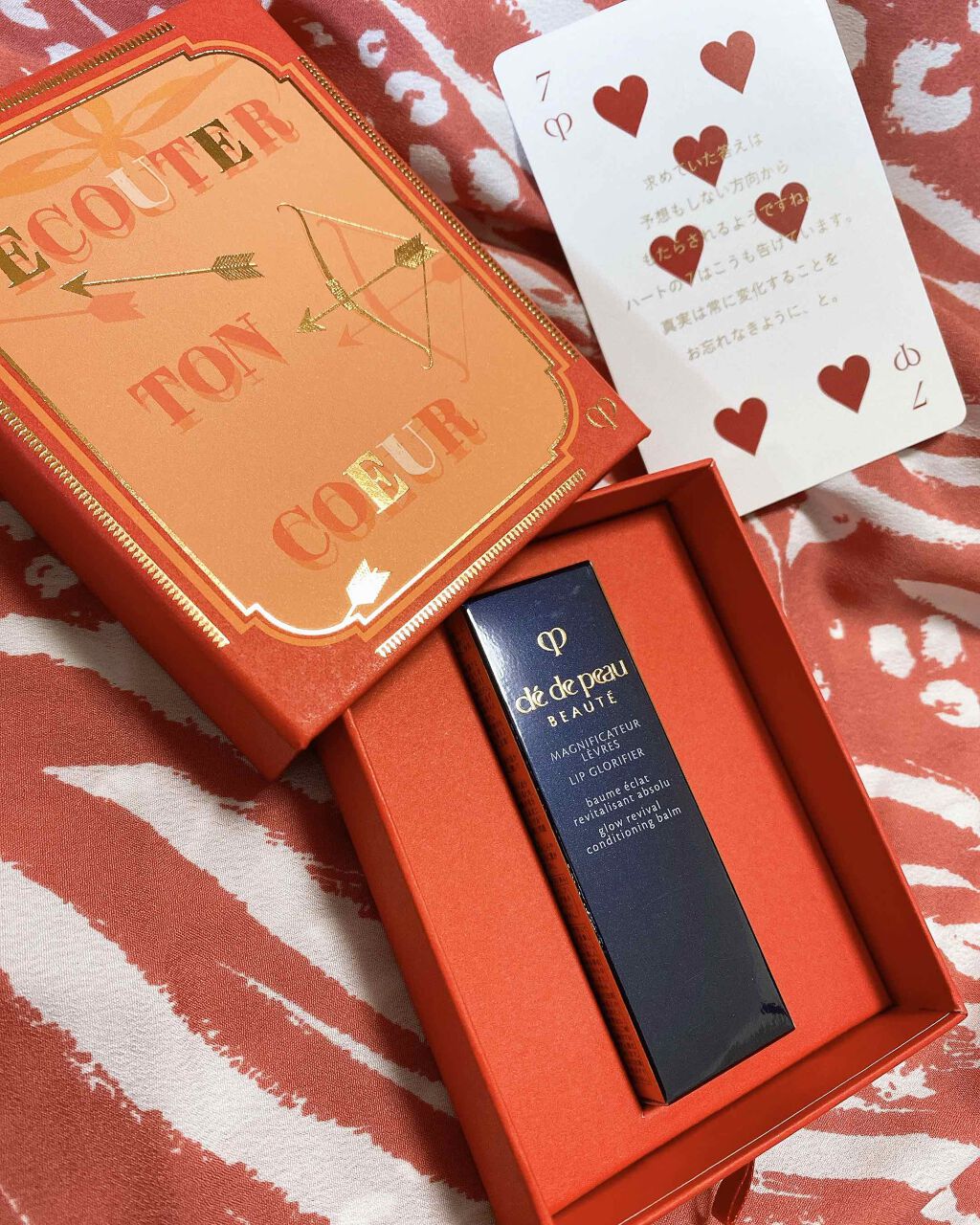 マニフィカトゥールレーブル/クレ・ド・ポー ボーテ/リップバームを使ったクチコミ(1枚目)