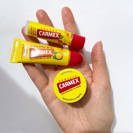 クラシックリップバーム スティック/カーメックス/リップバームを使ったクチコミ(5枚目)