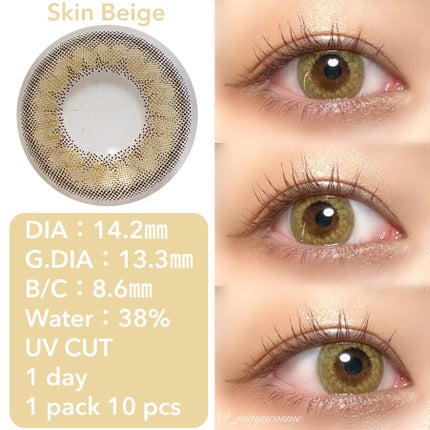 LIL MOON 1day/LILMOON/ワンデー(1DAY)カラコンを使ったクチコミ(4枚目)