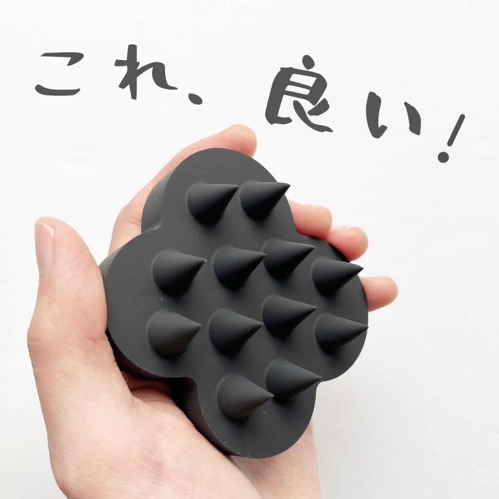 uka scalp brush kenzan/uka/スカルプブラシを使ったクチコミ（1枚目）