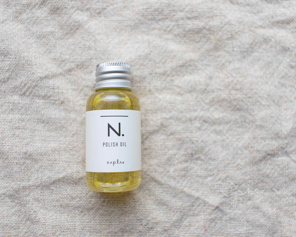 N. ポリッシュオイル/N./ヘアオイルを使ったクチコミ（1枚目）