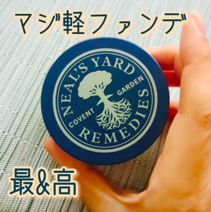 ニールズヤード レメディーズ ミネラルファンデーションのクチコミ「まじこれ一生使えるんじゃないかとおもったけどちょっとずつ減ってきた、ほっ
ルースパウダー状のミ.....」(1枚目)