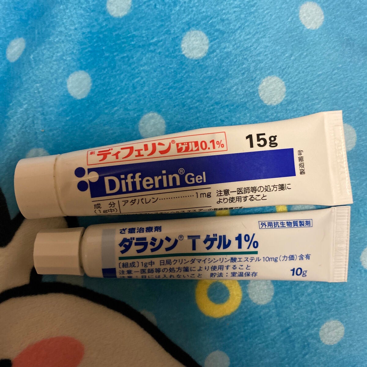 ザ・タイムR アクア/IPSA/化粧水を使ったクチコミ(5枚目)