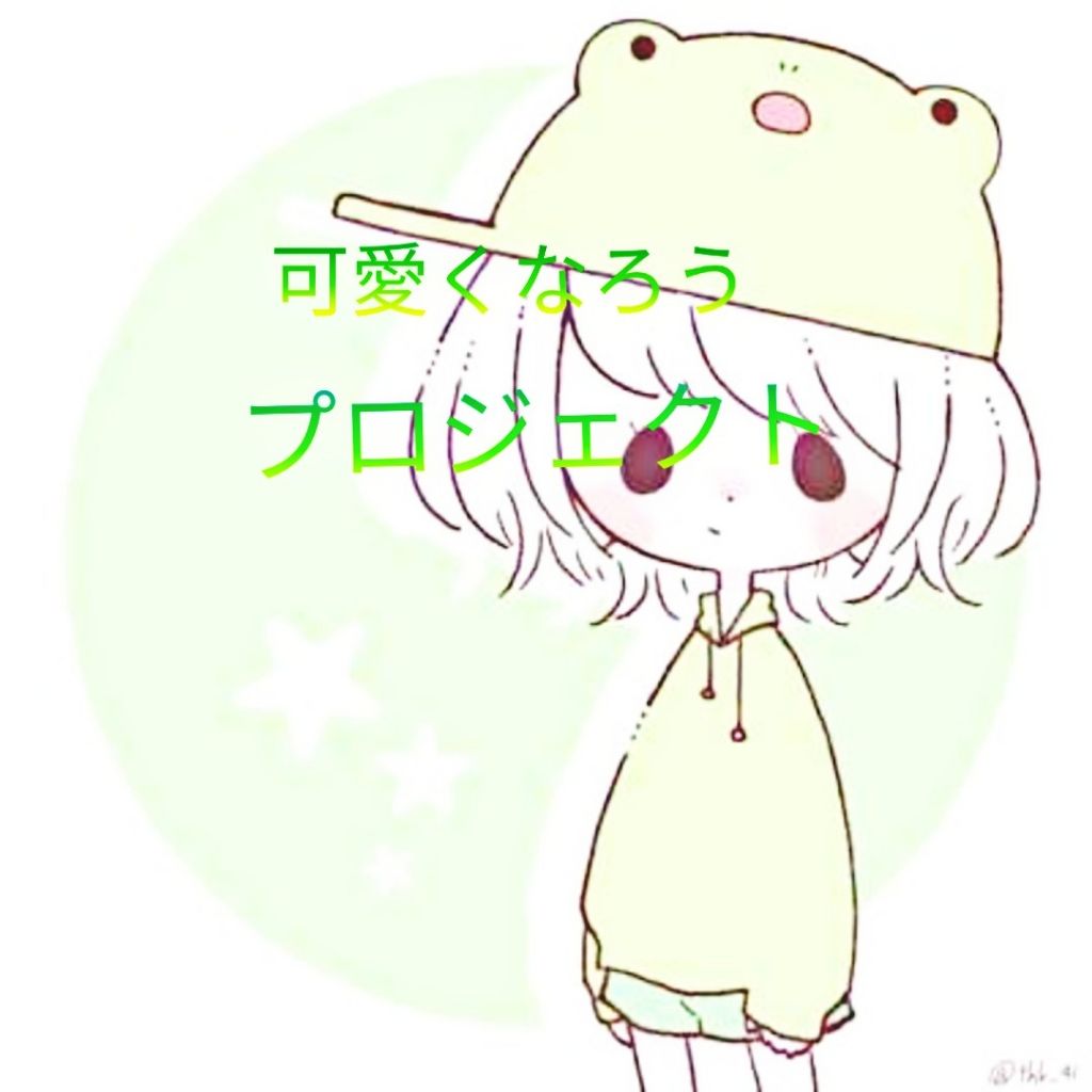 ハトムギ化粧水(ナチュリエ スキンコンディショナー R )/ナチュリエ/化粧水を使ったクチコミ（1枚目）