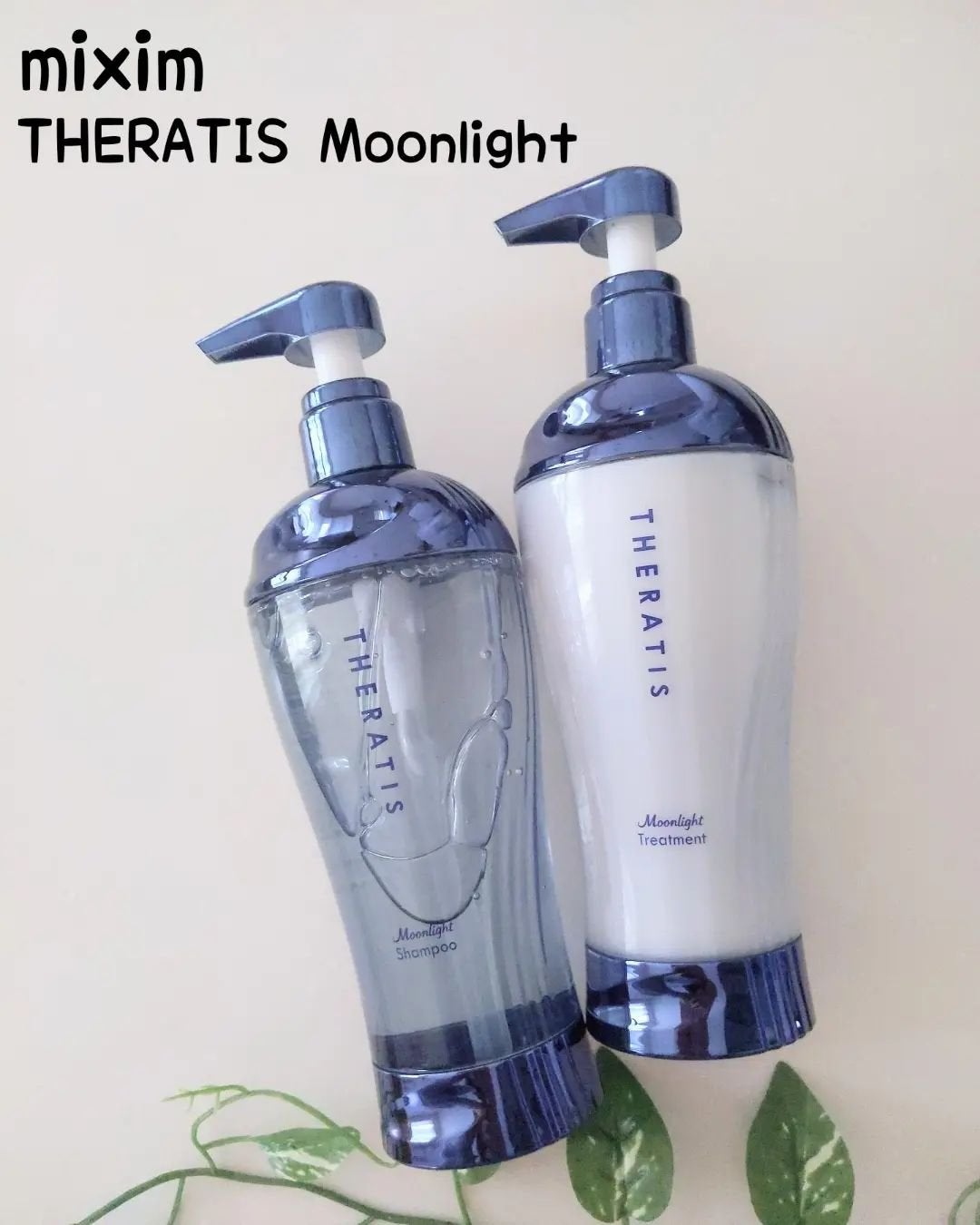 セラティス ムーンライトスリーク シャンプー / ヘアトリートメント/THERATIS/市販シャンプーを使ったクチコミ(1枚目)