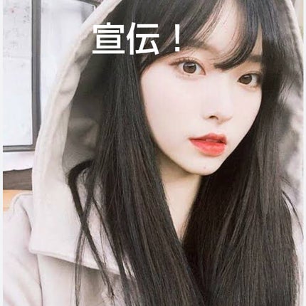 千陽 辞めます on LIPS 「今回宣伝するのは🕶ひかる🕶ちゃんです!ひかるちゃんは主に宣伝や..」(1枚目)