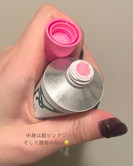 ホワイトニング美白歯磨き粉/EUTHYMOL/歯磨き粉を使ったクチコミ(4枚目)