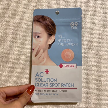 AC SOLUTION CLEAR SPOT PATCH/G9SKIN/にきびパッチを使ったクチコミ（1枚目）