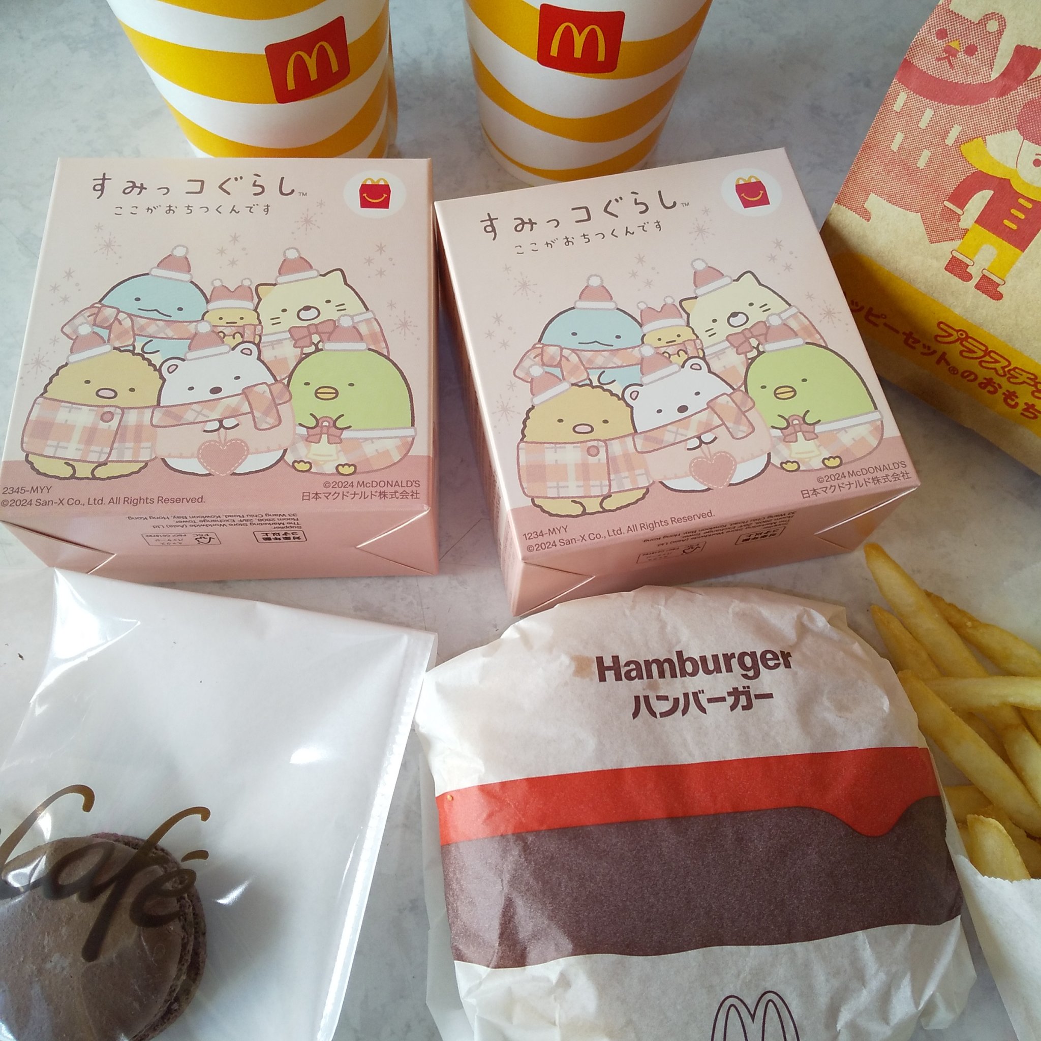 マクドナルド ポテト/マクドナルド/食品を使ったクチコミ（1枚目）