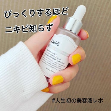 フレッシュリージュースドビタミンドロップ(35ml)/Klairs/美容液を使ったクチコミ（1枚目）