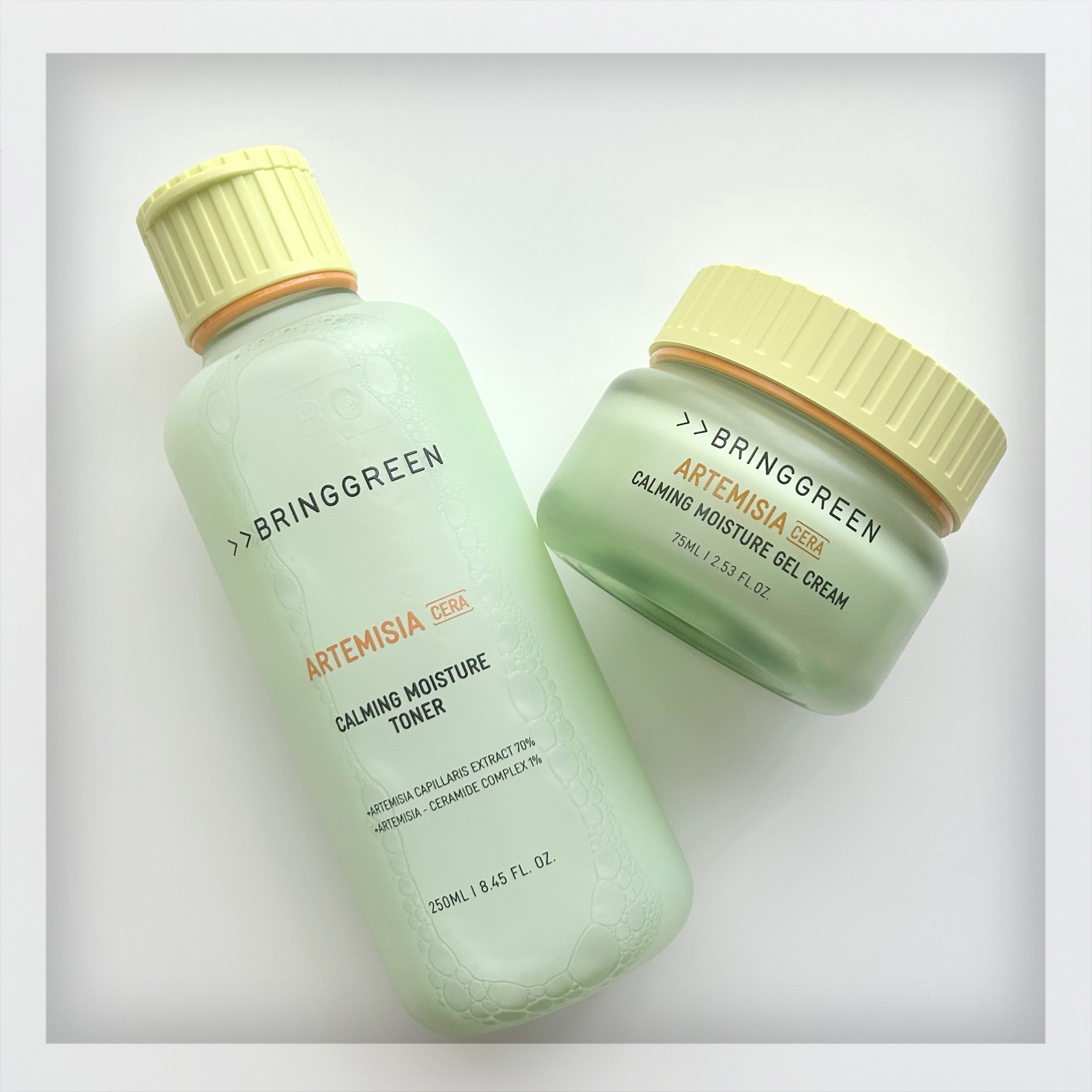 ヨモギセラカーミングモイスチャージェルクリーム/BRING GREEN/フェイスクリームを使ったクチコミ（1枚目）