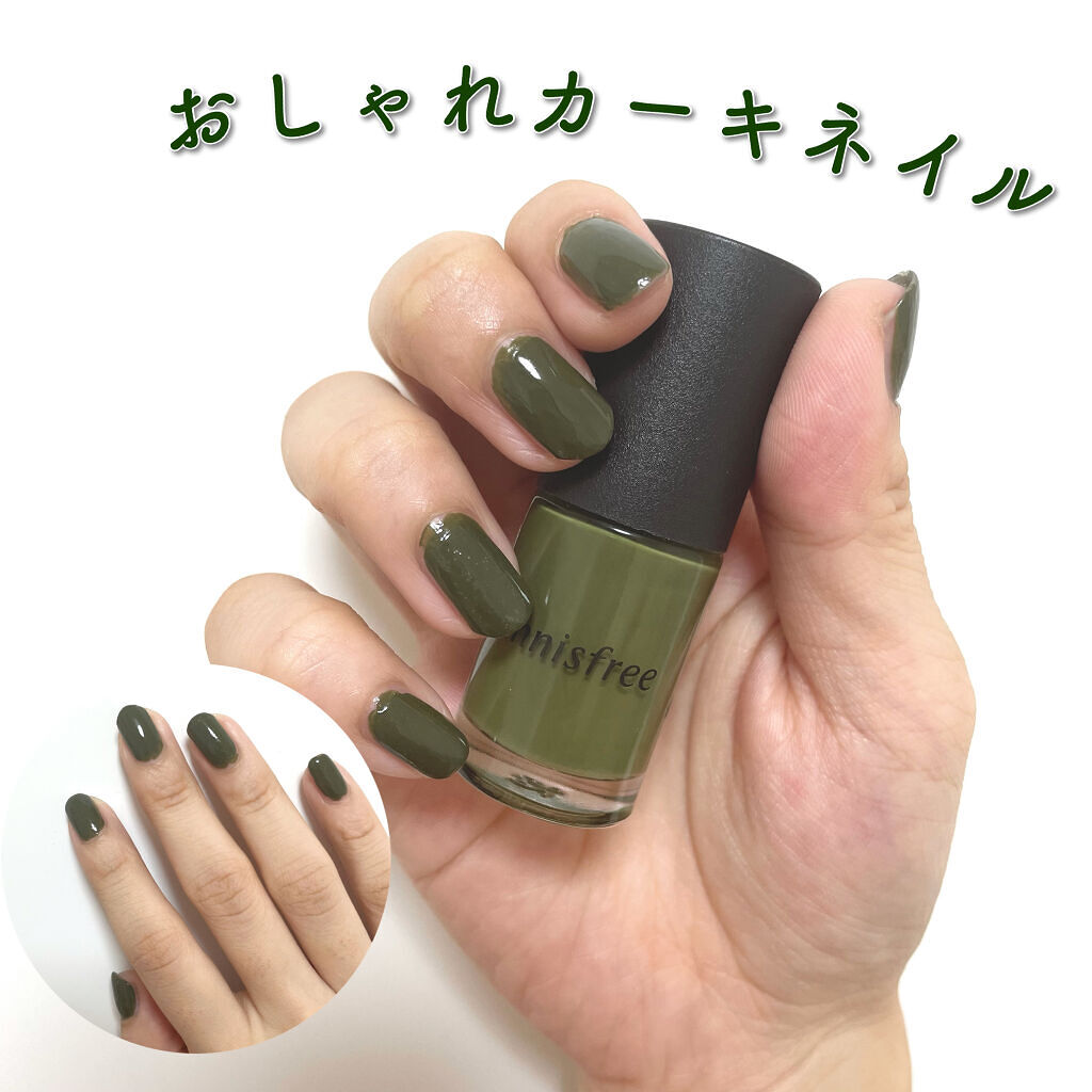 リアルカラーネイル/innisfree/マニキュアを使ったクチコミ（1枚目）