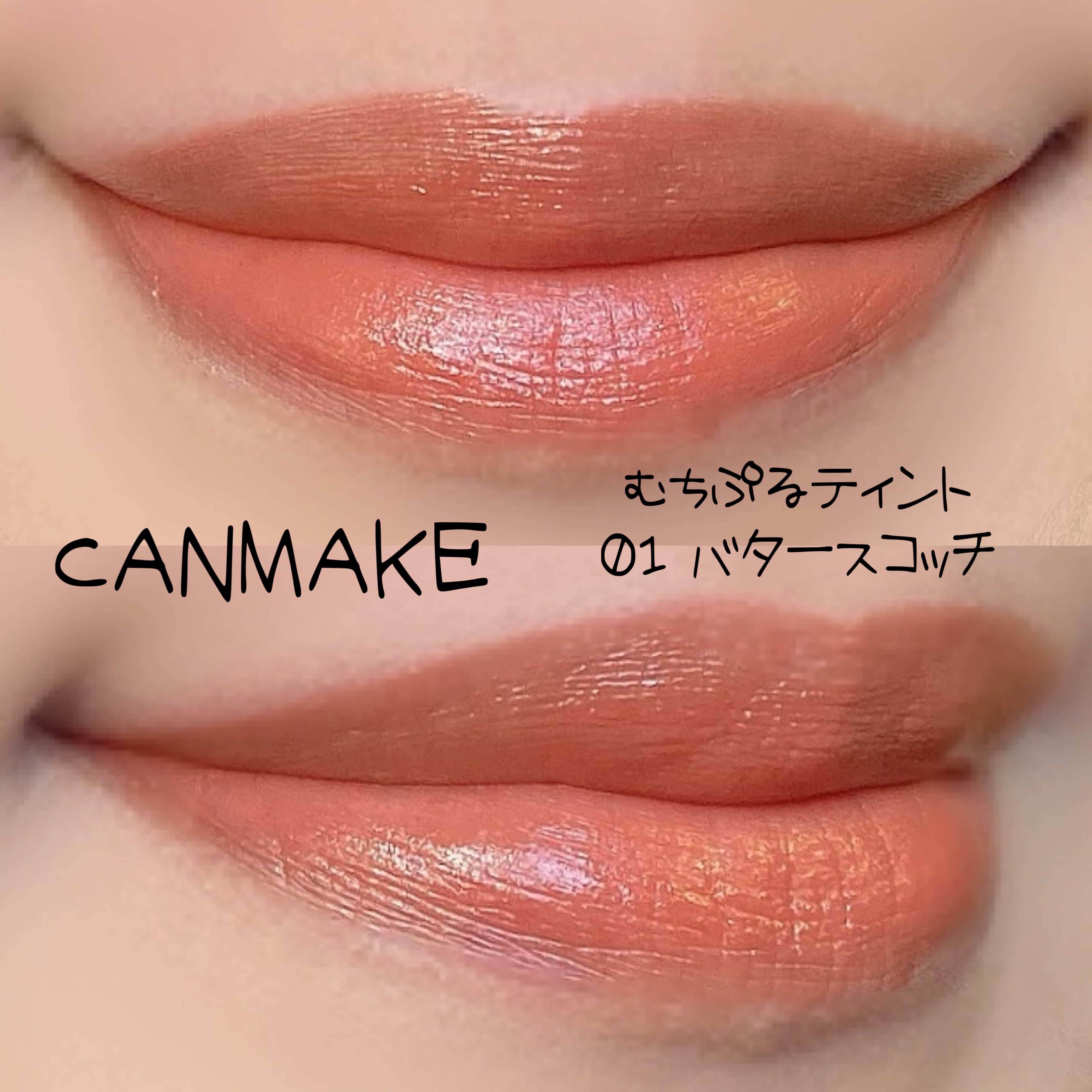 フィニッシングUVパウダー クール 782 ブライトニングナチュラル/チャコット・コスメティクス/ルースパウダーを使ったクチコミ（2枚目）