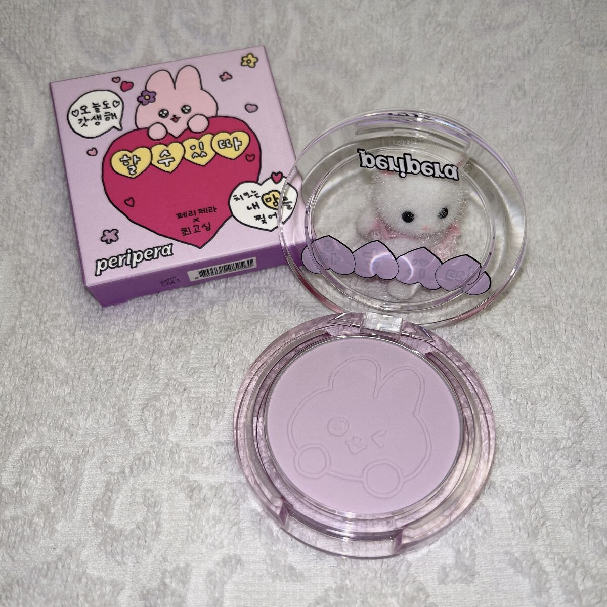 ピュア ブラッシュド サンシャイン チーク/PERIPERA/パウダーチークを使ったクチコミ（3枚目）