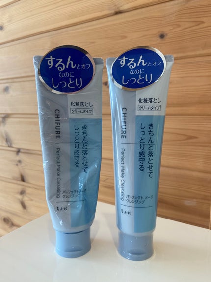 パーフェクト メーク クレンジング/ちふれ/クレンジングクリームを使ったクチコミ(2枚目)
