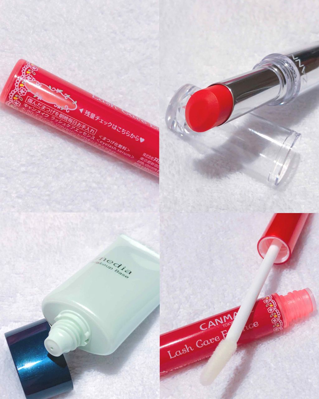 ラッシュケアエッセンス/キャンメイク/まつげ美容液を使ったクチコミ（2枚目）