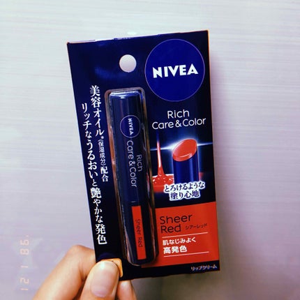 ニベア リッチケア&カラーリップ/ニベア/リップクリームを使ったクチコミ(1枚目)