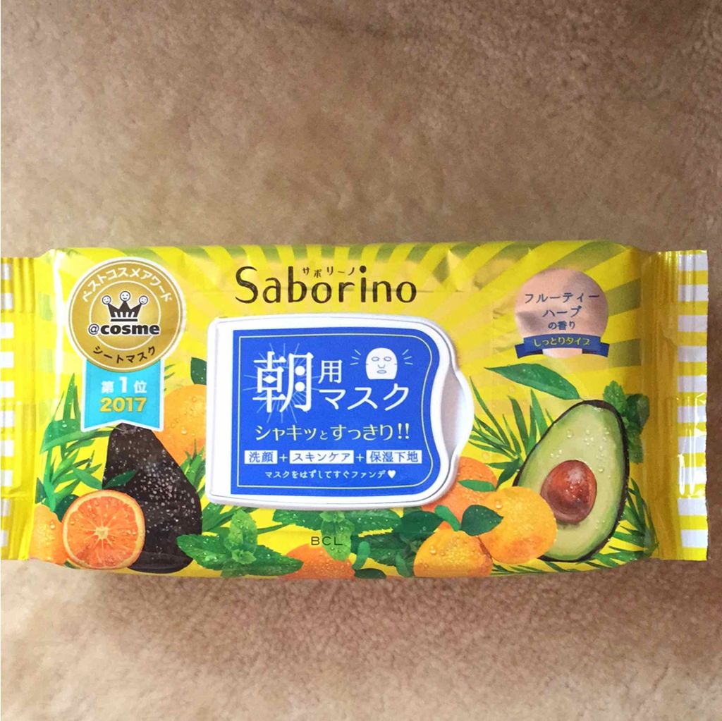 目ざまシート ひきしめタイプ/サボリーノ/シートマスク・パックを使ったクチコミ(1枚目)