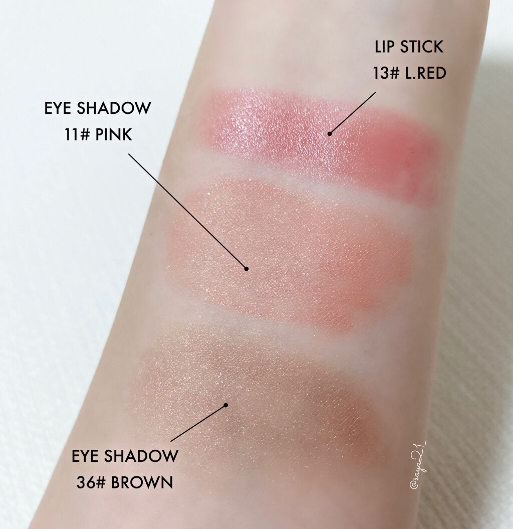 リップスティック/#4me by GU/口紅を使ったクチコミ(2枚目)