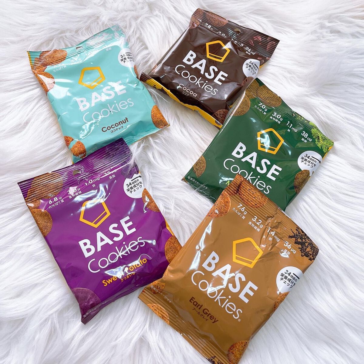 BASE Cookies/ベースフード/完全栄養食を使ったクチコミ（3枚目）