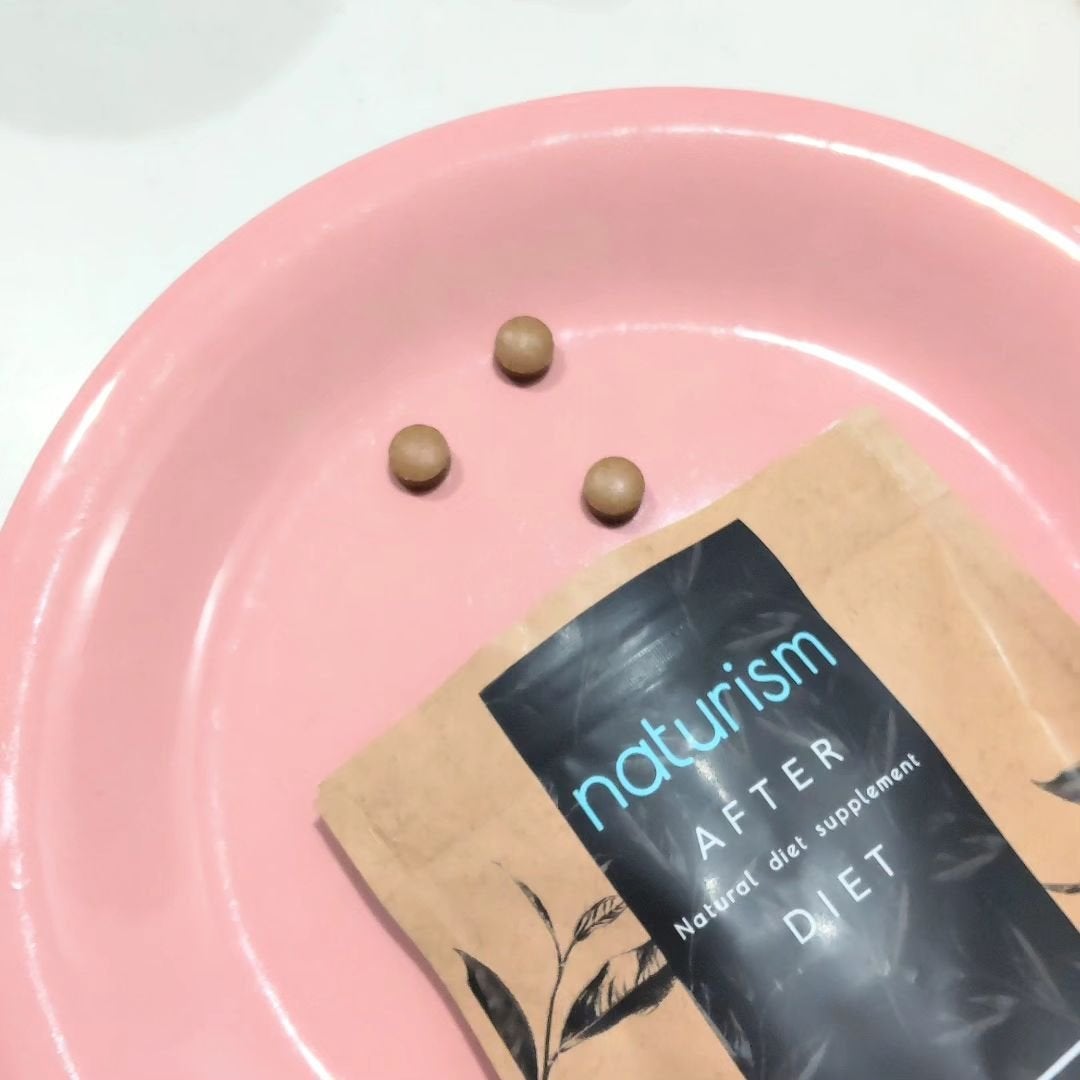ナチュリズム アフターダイエット/naturism/健康サプリメントを使ったクチコミ(2枚目)