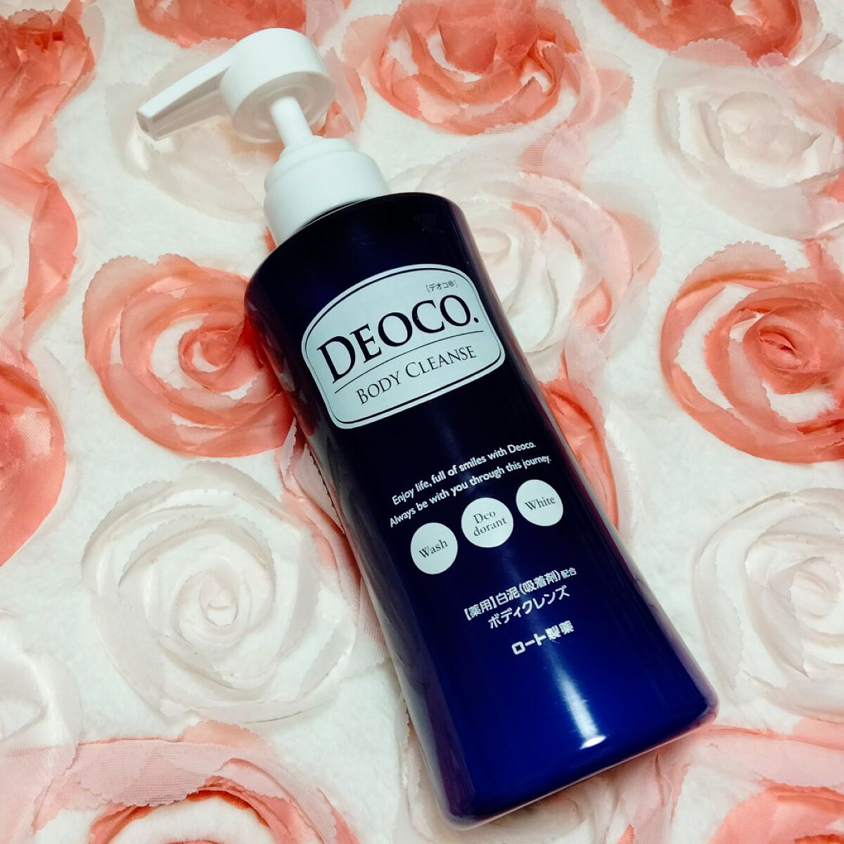 デオコ 薬用ボディクレンズ/DEOCO(デオコ)/ボディソープを使ったクチコミ（3枚目）