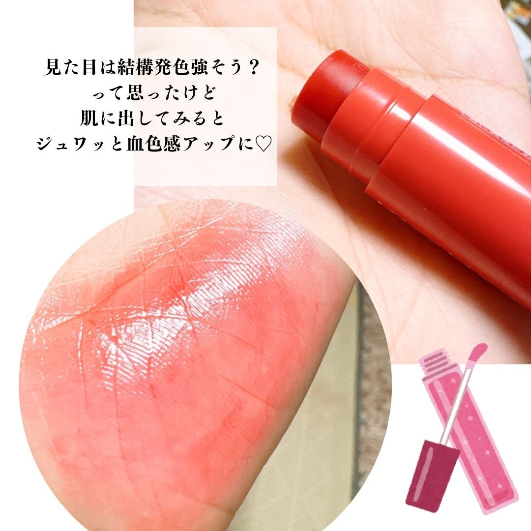 UVマイルドジェルN/マミー/日焼け止めジェルを使ったクチコミ(5枚目)