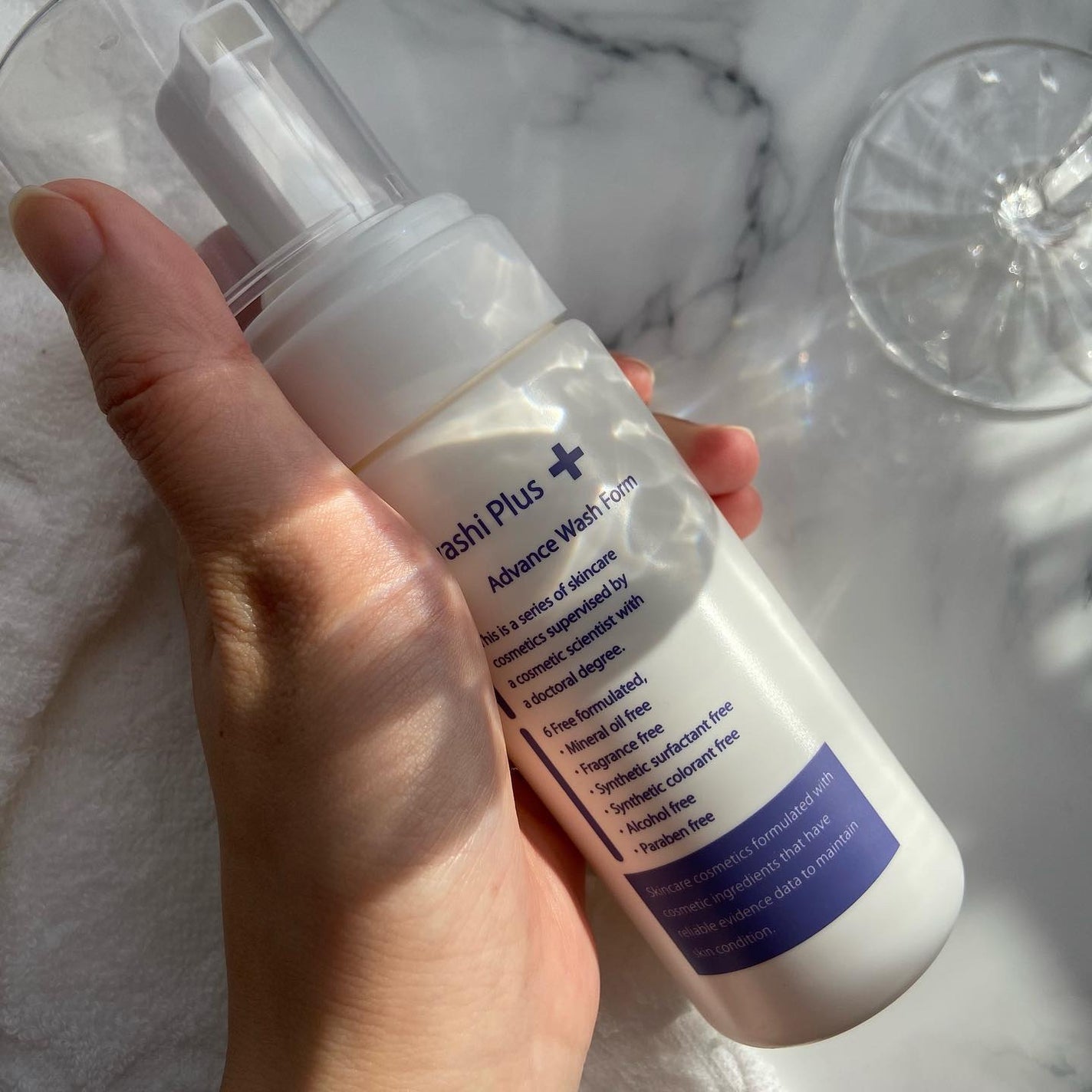 ウルワシプラスAD 洗顔フォーム/ウルワシプラス/泡洗顔を使ったクチコミ(2枚目)