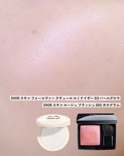 【旧】ディオールスキン ルージュ ブラッシュ/Dior/パウダーチークを使ったクチコミ(4枚目)