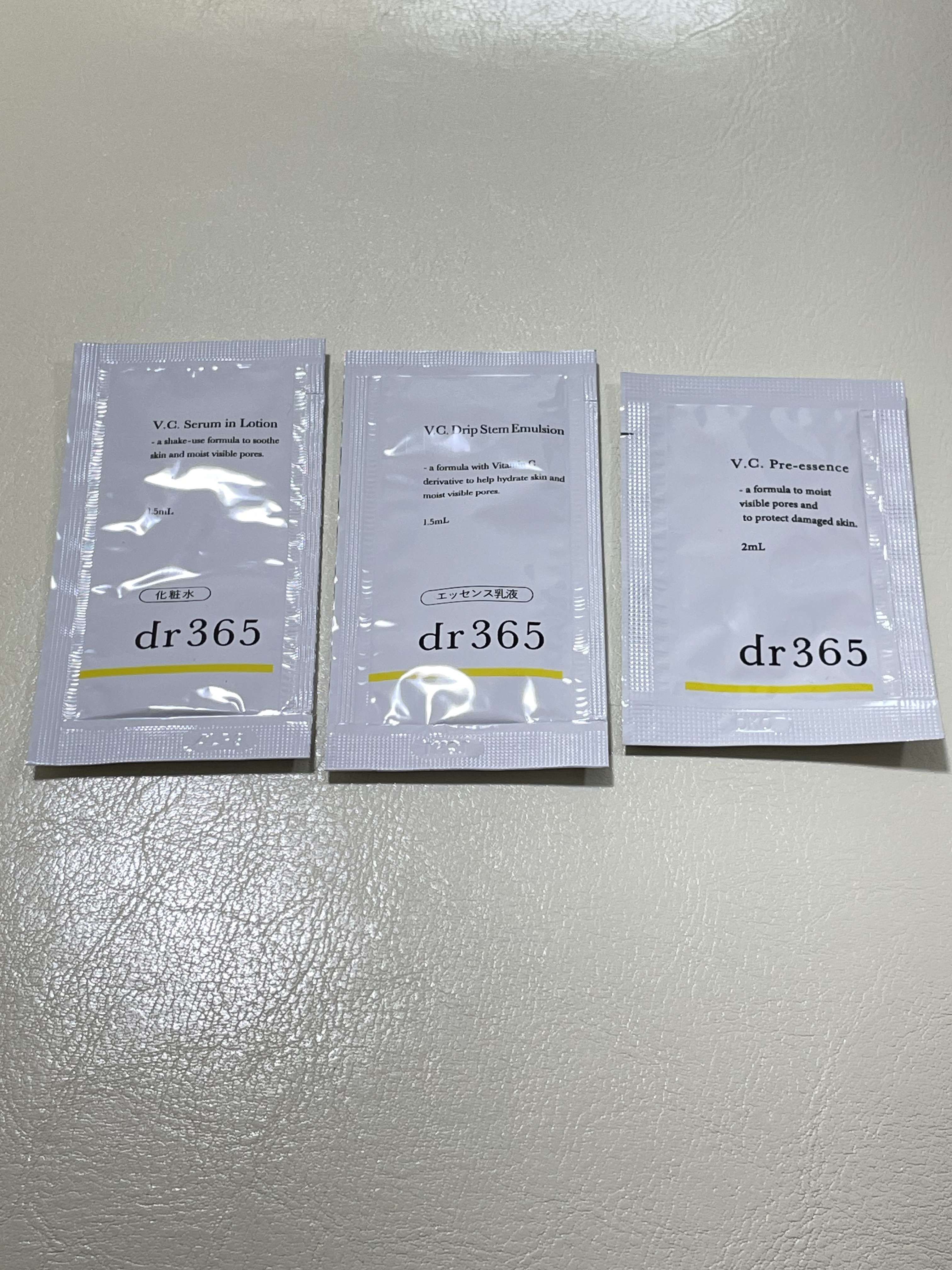 V.C. プレエッセンス/dr365/美容液を使ったクチコミ（1枚目）