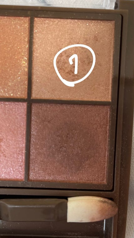 クリーミータッチライナー/キャンメイク/ジェルアイライナーを使ったクチコミ(2枚目)