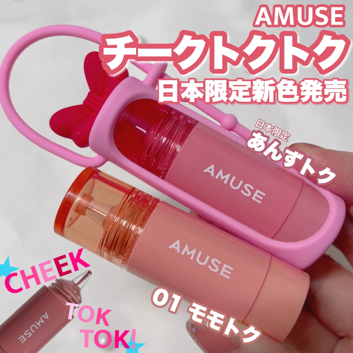 フェイスダイヤモンド/AMUSE/パウダーハイライトを使ったクチコミ（1枚目）